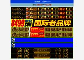 Kkmoney.net thumbnail Kkmoney.net thumbnail