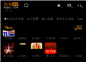 Kkn22.cn thumbnail