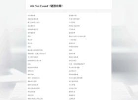 Kl765.com.cn thumbnail