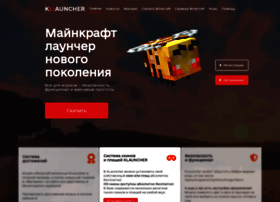 Klauncher.ru thumbnail
