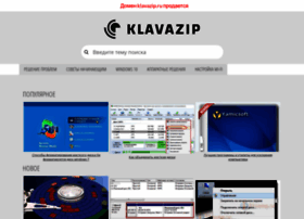 Klavazip.ru thumbnail Klavazip.ru thumbnail