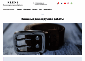 Klens.ru thumbnail