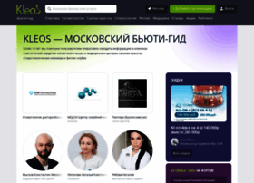 Kleos.ru thumbnail