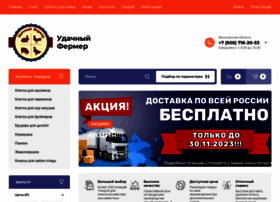 Kletki.net thumbnail