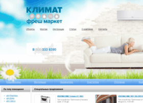 Klimat.fm thumbnail Klimat.fm thumbnail