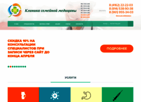 Klinika-sm.ru thumbnail