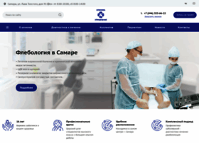 Klinika4.ru thumbnail