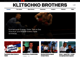 Klitschko-brothers.com thumbnail