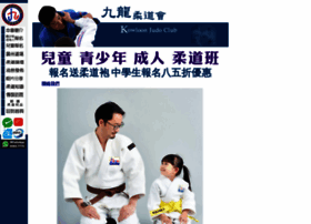 Klnjudo.com thumbnail