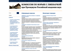 Klnran.ru thumbnail