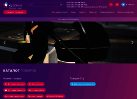 Klservis.by thumbnail
