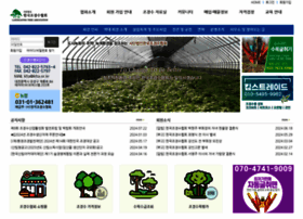 Klta.or.kr thumbnail