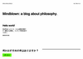 Km-harekeijob.jp thumbnail