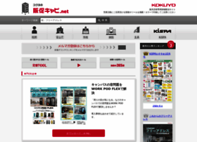 Km-hcabi.net thumbnail Km-hcabi.net thumbnail