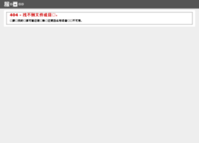 Km169.net thumbnail