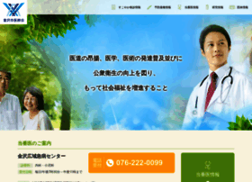Kma.jp thumbnail