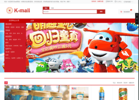 Kmall.com.cn thumbnail Kmall.com.cn thumbnail