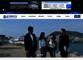 Kmaritime.ac.kr thumbnail