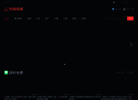 Kmbbb54.com thumbnail