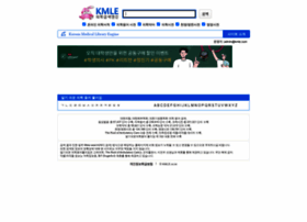 Kmle.co.kr thumbnail