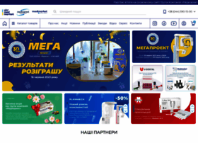 Kmm.com.ua thumbnail