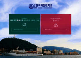 Kmou.ac.kr thumbnail