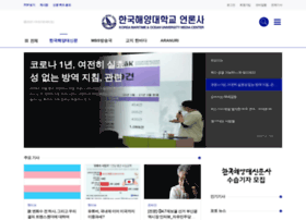 Kmoumedia.com thumbnail
