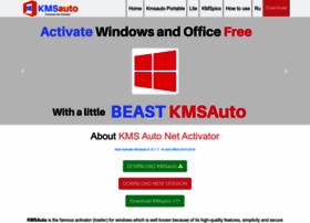 Kmsauto.info thumbnail Kmsauto.info thumbnail