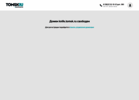 Knife.tomsk.ru thumbnail Knife.tomsk.ru thumbnail