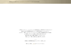Knightsbridge-int.co.jp thumbnail Knightsbridge-int.co.jp thumbnail