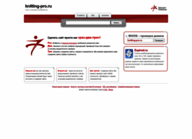Knitting-pro.ru thumbnail Knitting-pro.ru thumbnail