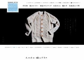 Knitting.co.jp thumbnail