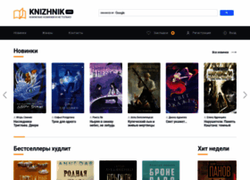 Knizhnik.org thumbnail
