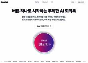 Knoi.ai thumbnail