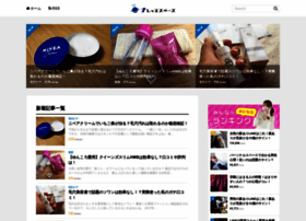 Know-space.net thumbnail Know-space.net thumbnail