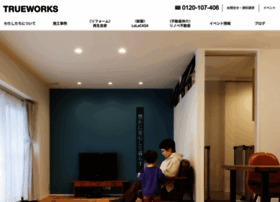 Knowledge-ryoka.com thumbnail