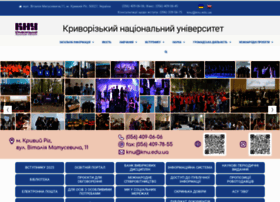 Knu.edu.ua thumbnail