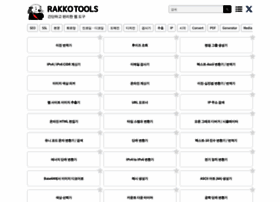 Ko.rakko.tools thumbnail