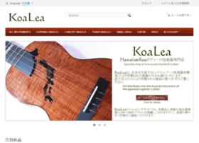 Koalea.jp thumbnail