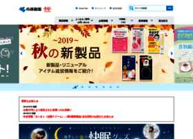 Kobayashi.co.jp thumbnail