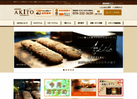 Kobe-akito.com thumbnail