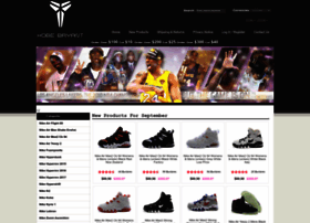 Kobe-shoe.com thumbnail