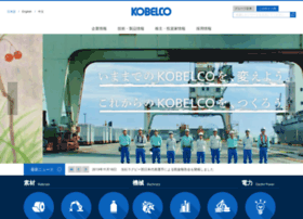 Kobelco.co.jp thumbnail