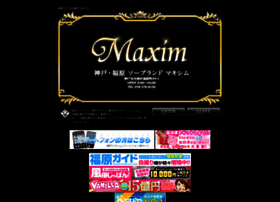 Kobemaxim.com thumbnail