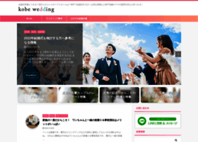 Kobewedding.jp thumbnail