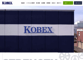Kobex.co.jp thumbnail