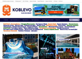 Koblevo.org.ua thumbnail