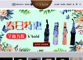 Kobold-tw.com thumbnail