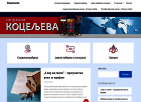 Koceljeva.gov.rs thumbnail