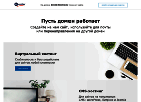 Kochenkova.ru thumbnail Kochenkova.ru thumbnail